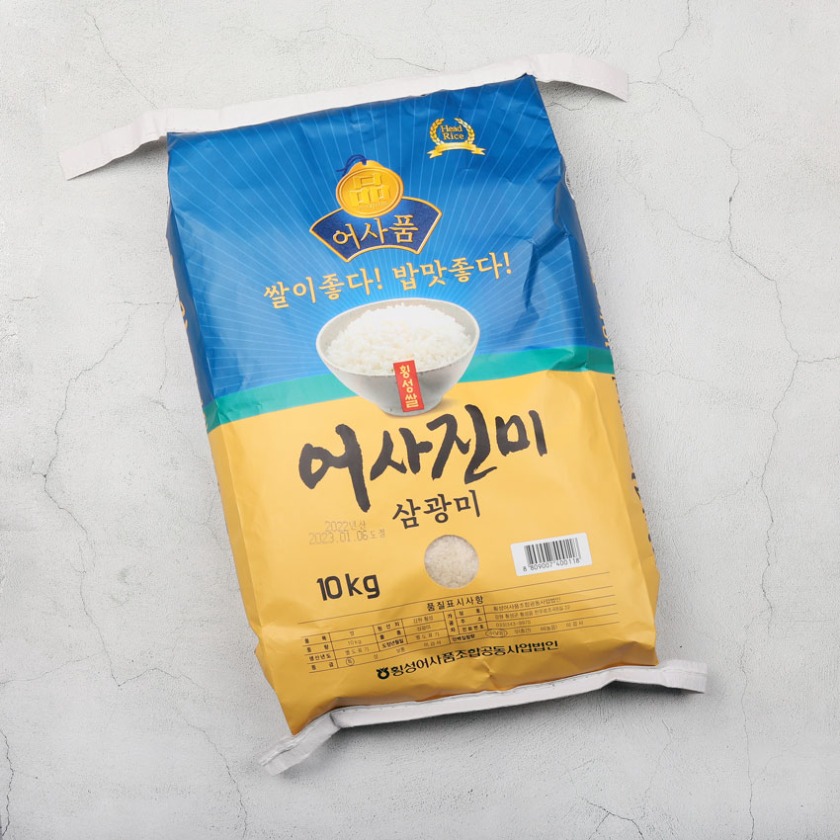 [프리미엄 삼광]  횡성 쌀 어사진미 10kg
